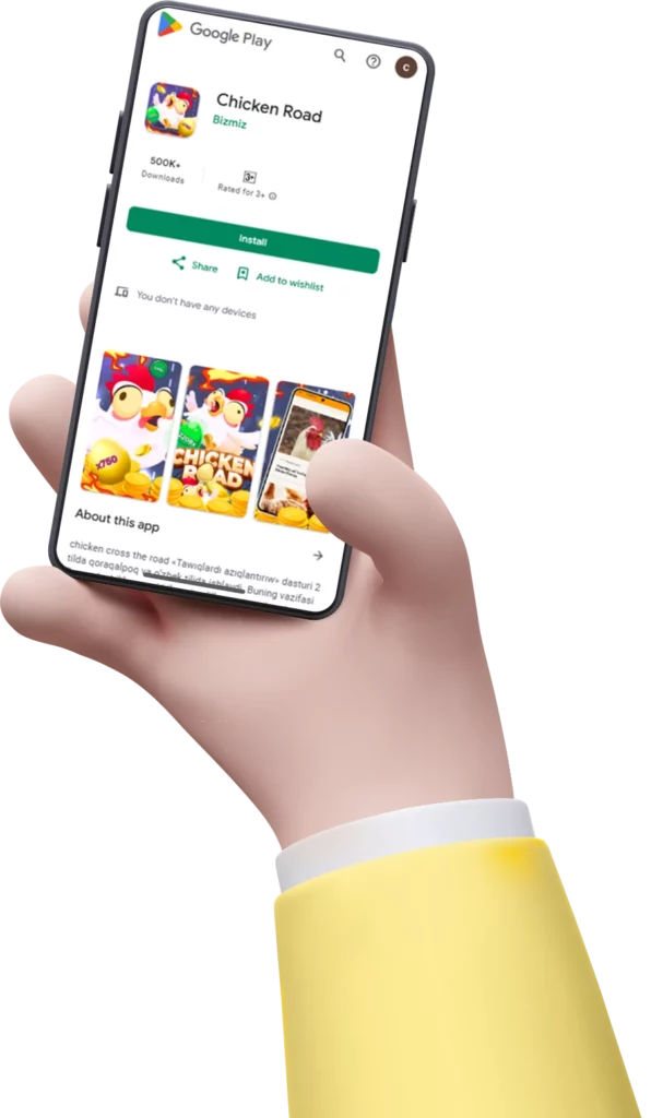 Application mobile Chicken Road sur Google Play.
